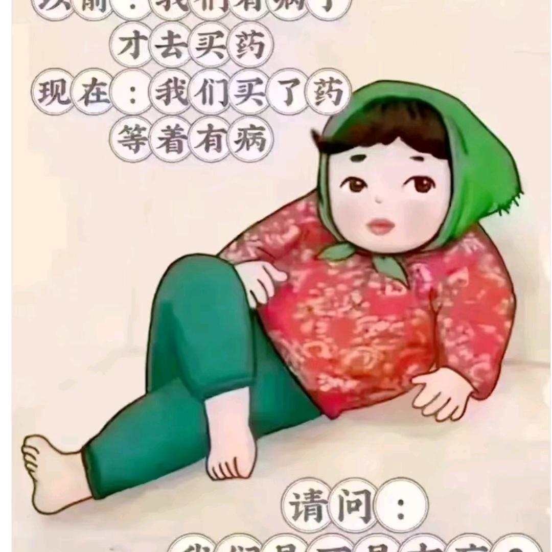 不吃糖果