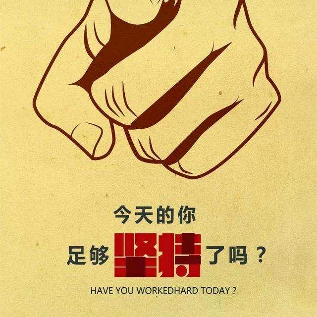 洪波