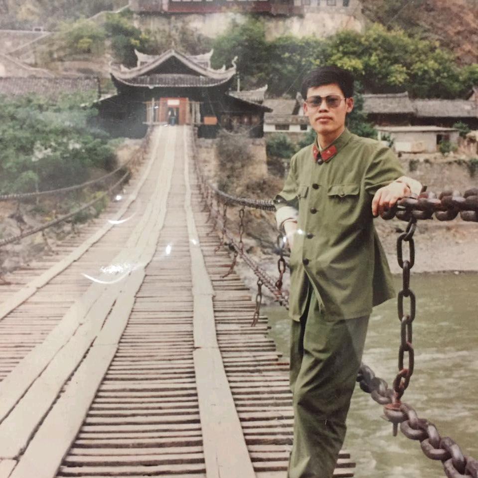 如履平地