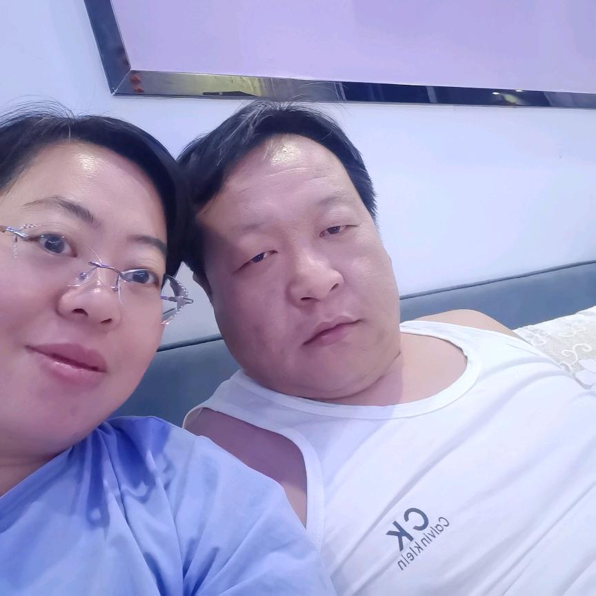 晗意