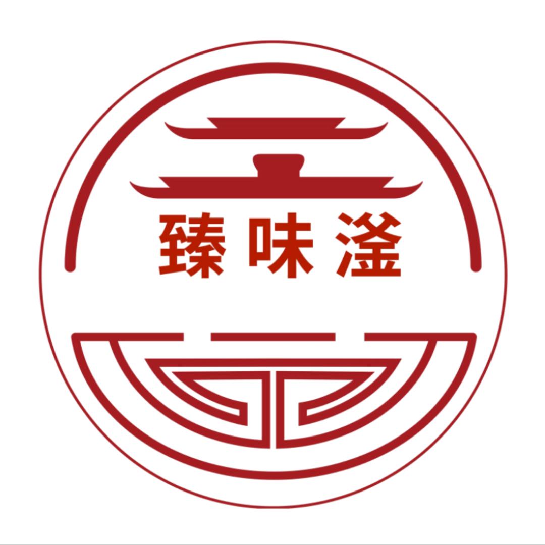 安徽臻味滏餐饮管理有限公司总号