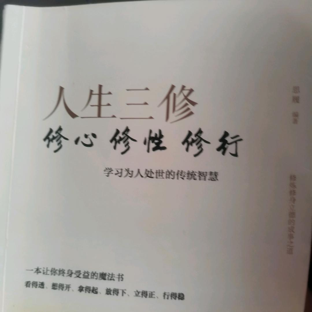 我疯狂，我成功，失望，但不绝望。