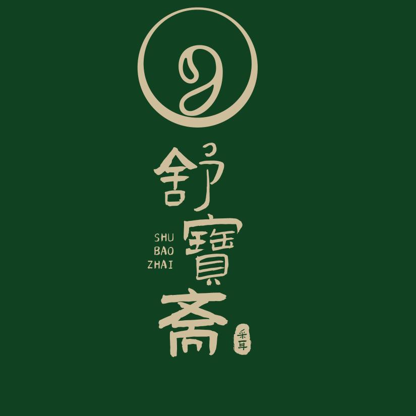 怀化市舒宝斋保健服务有限责任公司