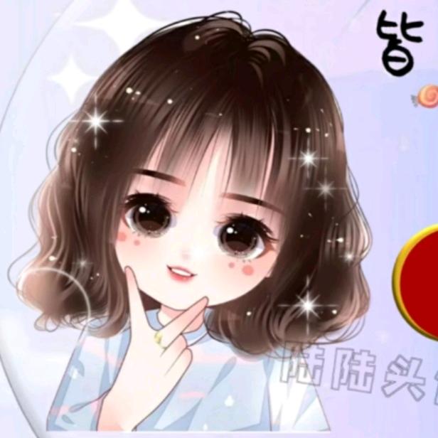 ღ᭄傻丫头🕊꧔ꦿ᭄💞