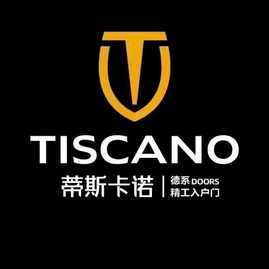 蒂斯卡诺精工入户门