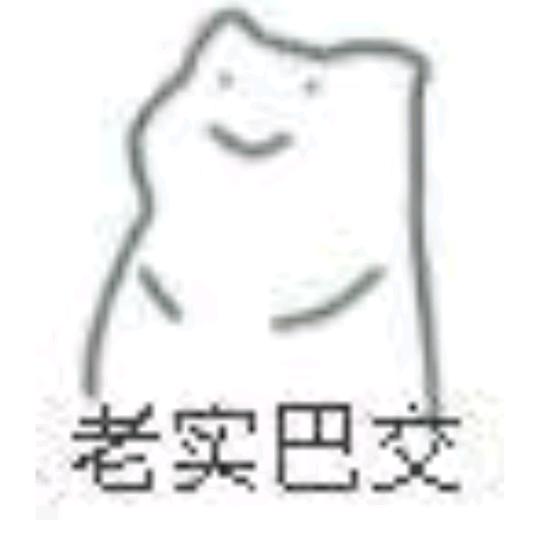 林烨