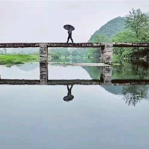 心痛