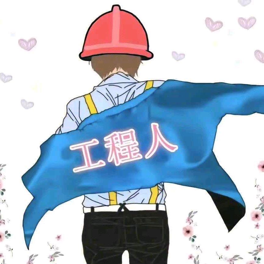 坤哥
