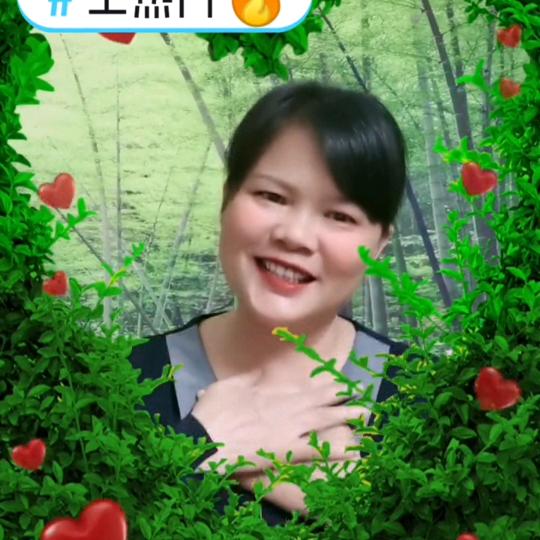 💯坤姐（晚上7点20分