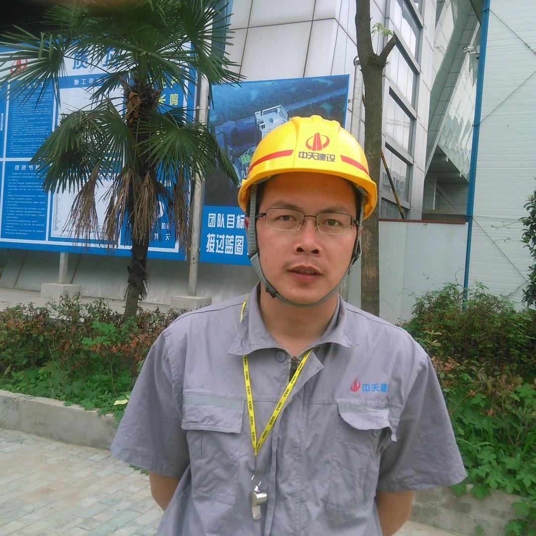 中建安全总监