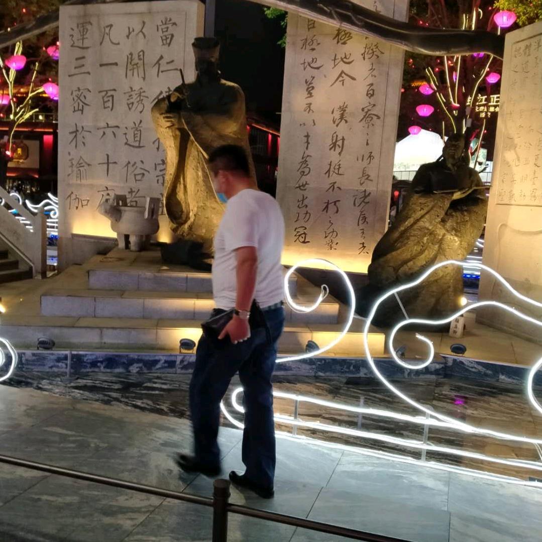 大帥
