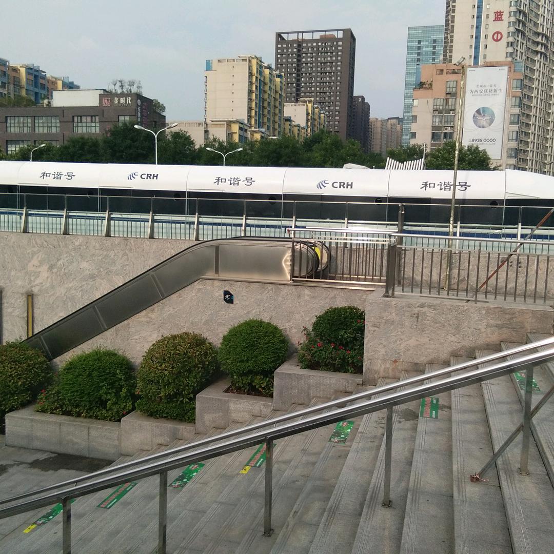 璀璨人生