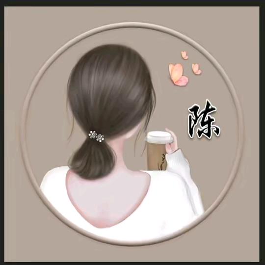 陈晨