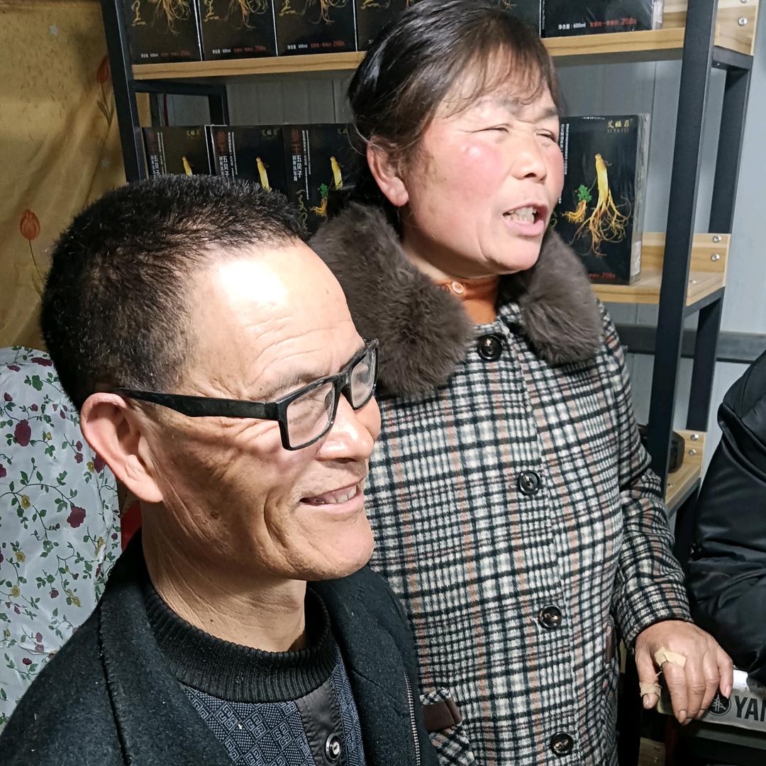 邳北黄老邪