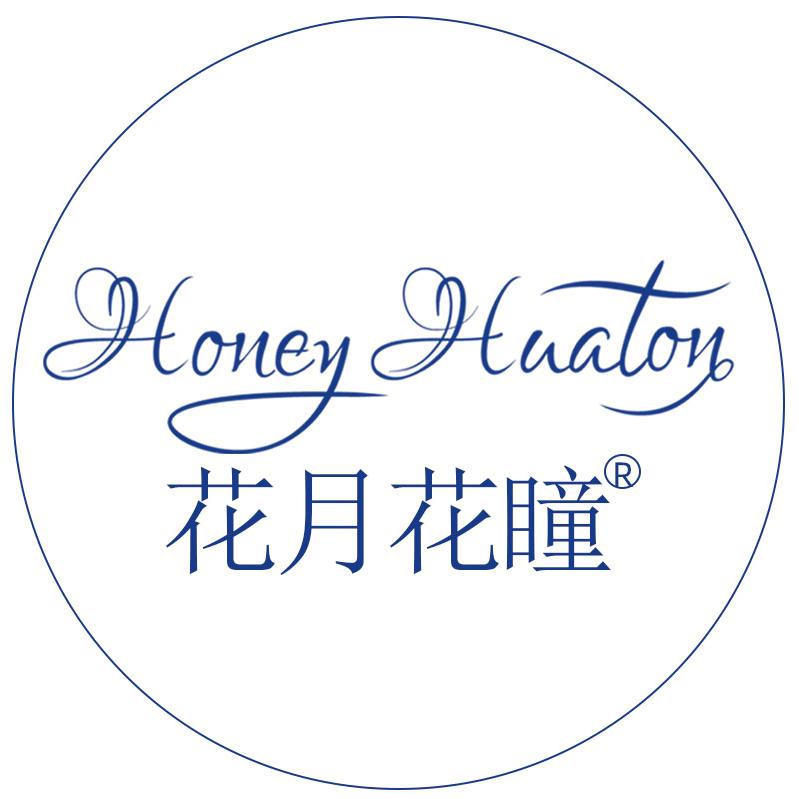 花月花瞳睫毛厂