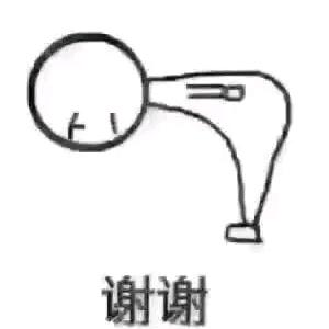 少辉建筑工程有限公司