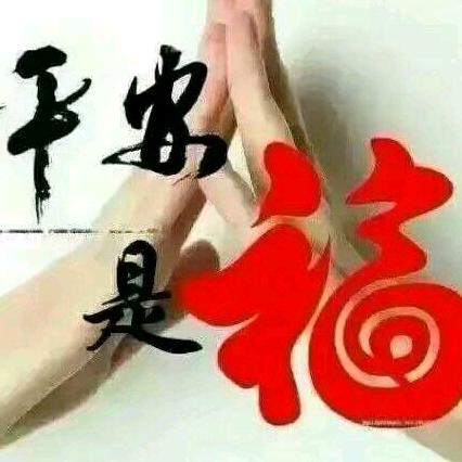 Mr.   Wu