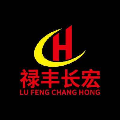 禄丰长宏职业技能培训学校鲍哥