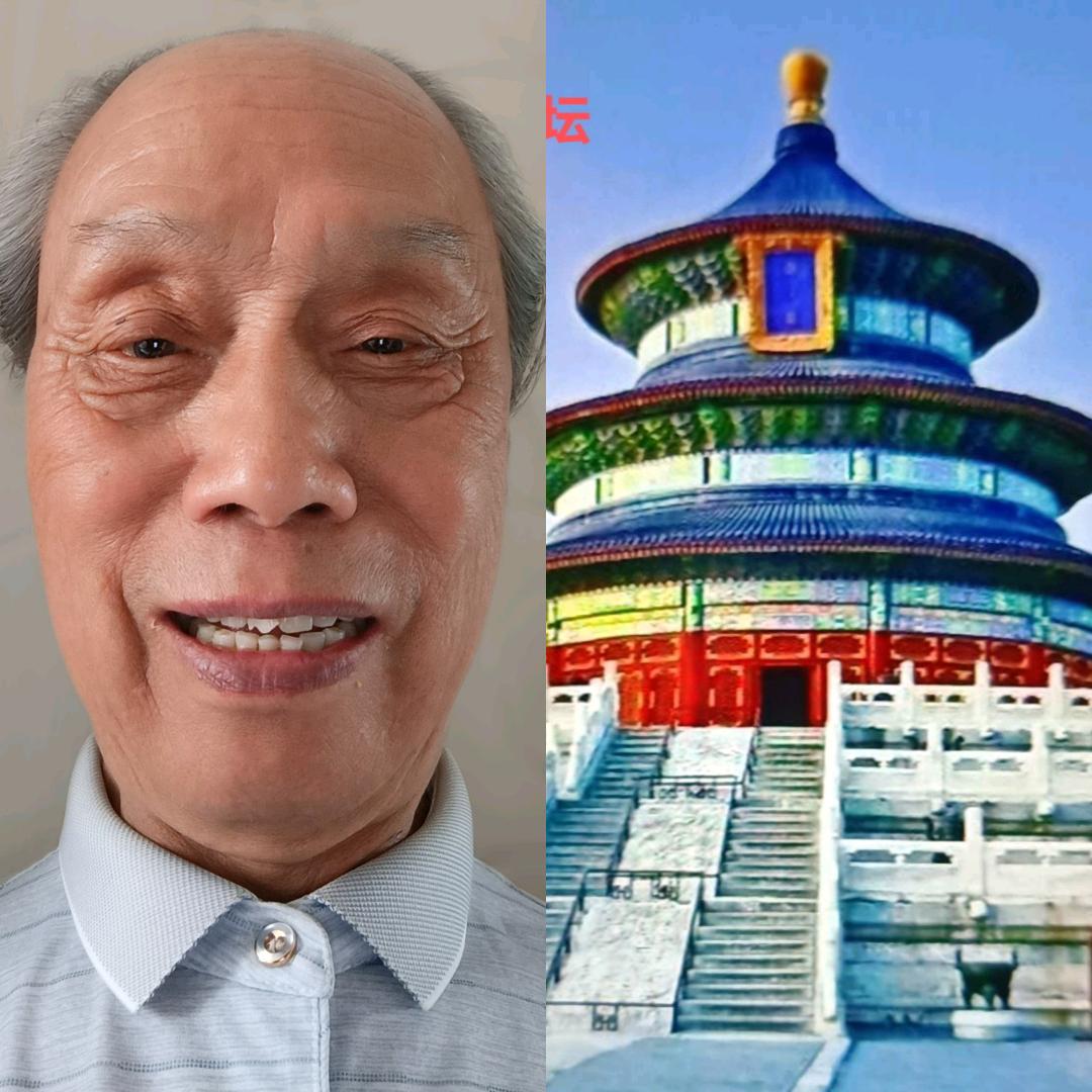 江海-天坛男81岁眼耳很好牙齒齐白没掉！