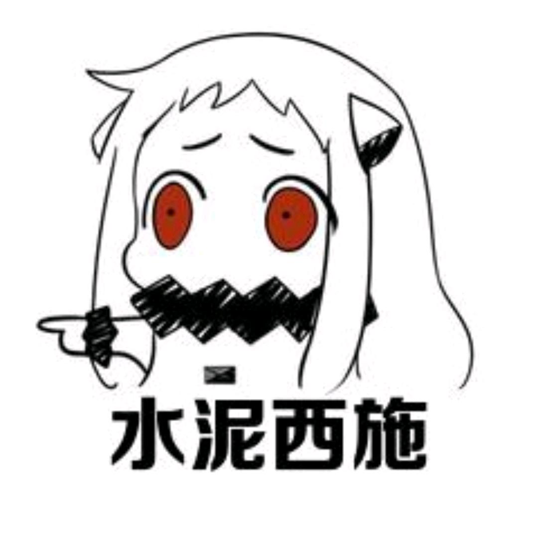 靖静婧