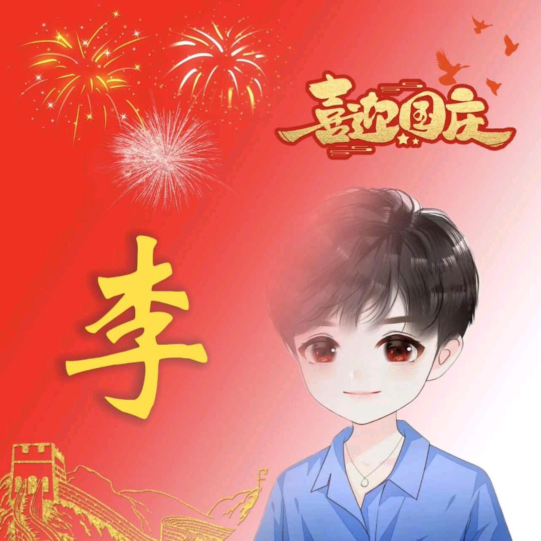 🚬ཀོ搞钱ོ要紧 ꦿ҉࿐