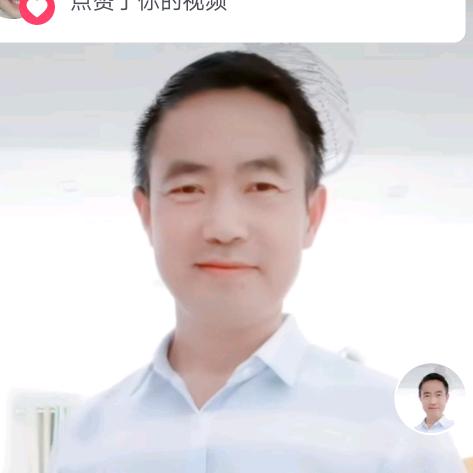 马哥