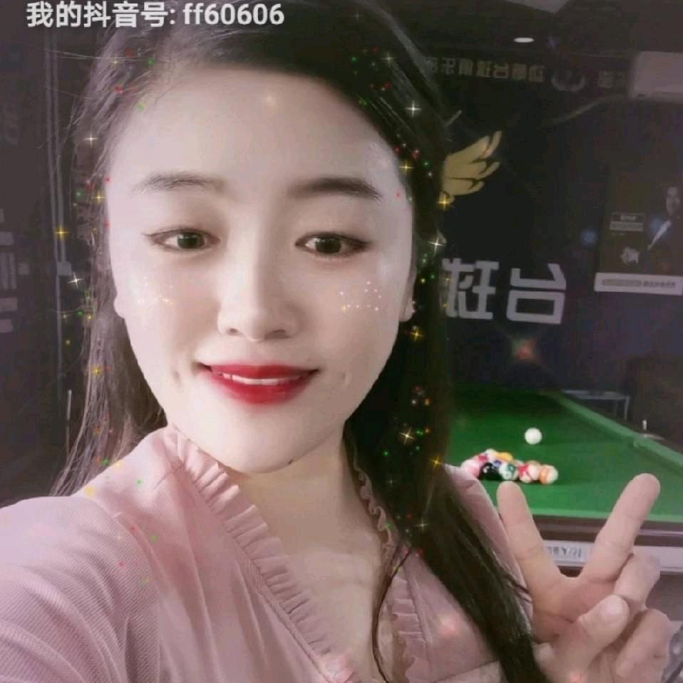 兰考动杆台球俱乐部