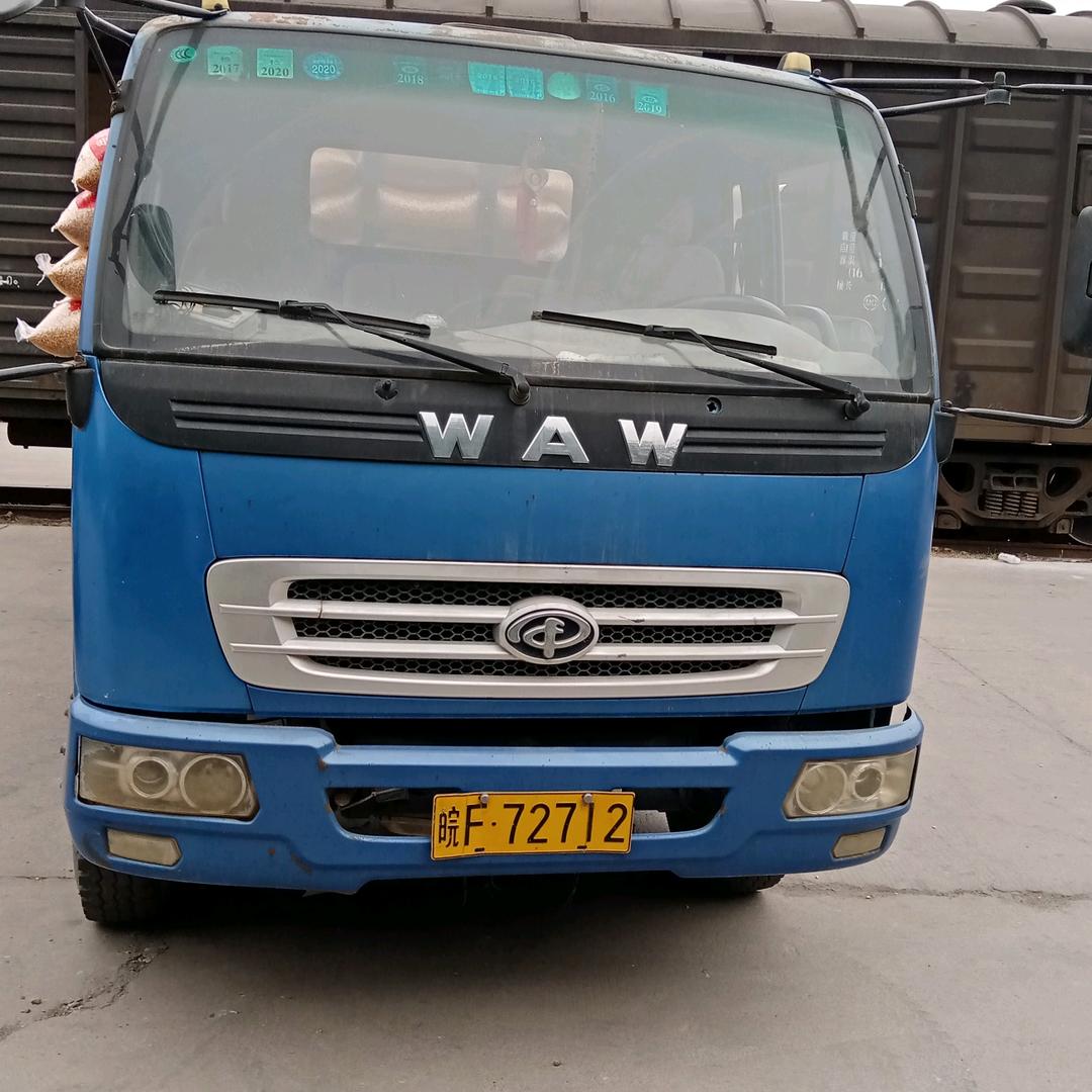 用户973225941