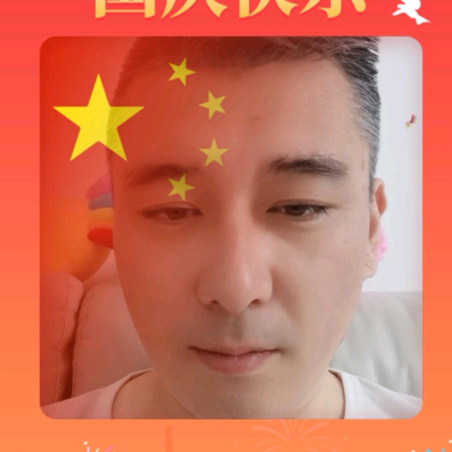 淡泊明志