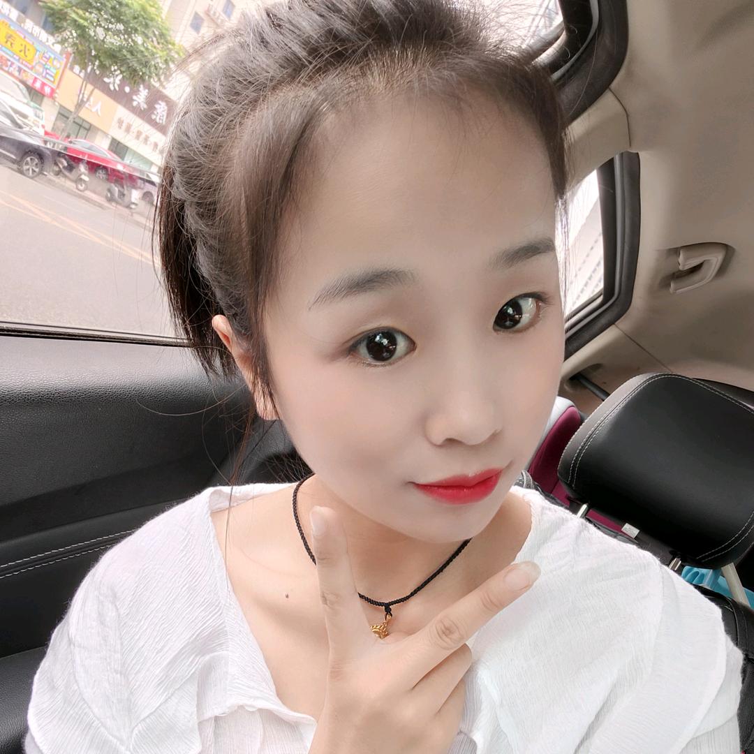 姑娘