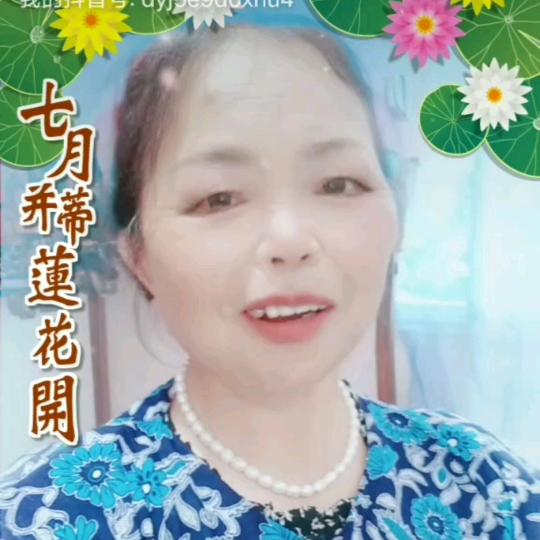 开心一天