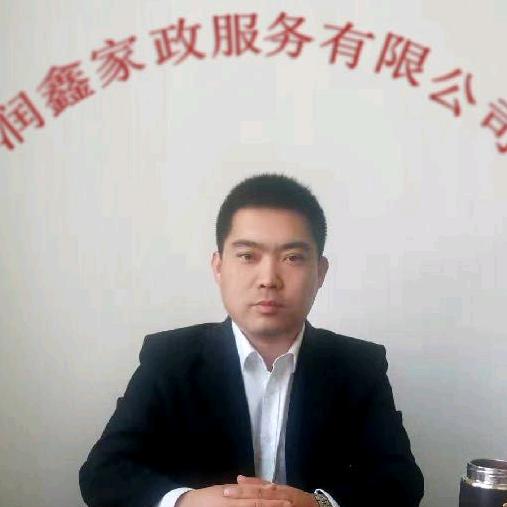 润鑫家政（吴桥）