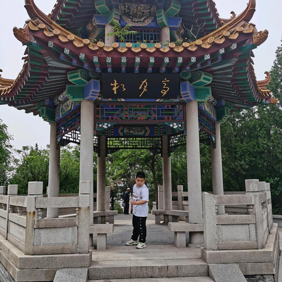 😀心想事成😀