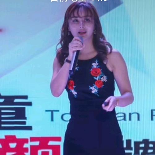 秋小姨（单身创业版）