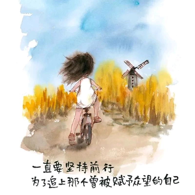 热心网友