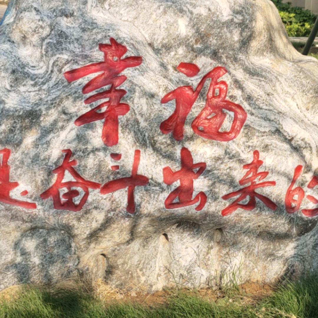 中原升学帮