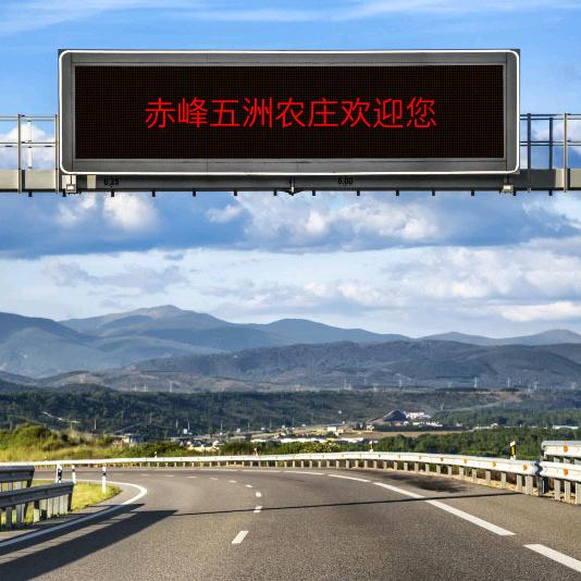 内蒙赤峰邹德会