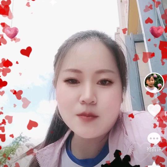 杨jia姑娘