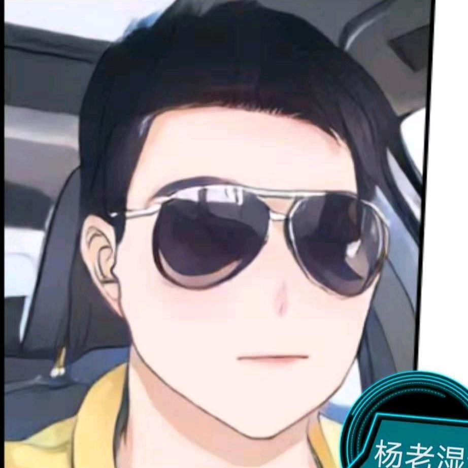 瑞兹车业—杨老湿