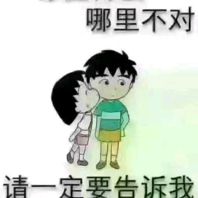 沙金