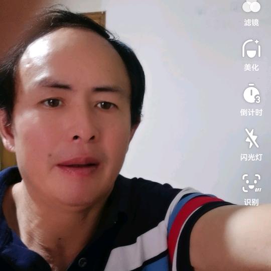习普颂