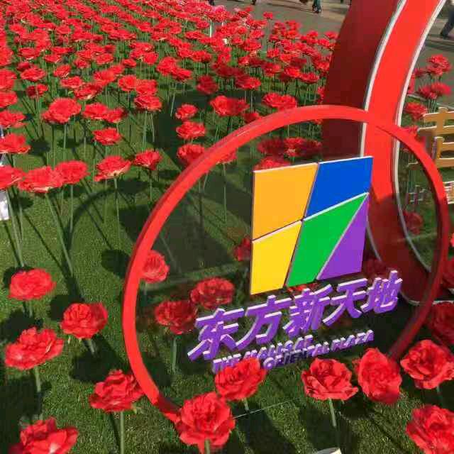 石家庄帅鑫防水保温装饰工程有限公司