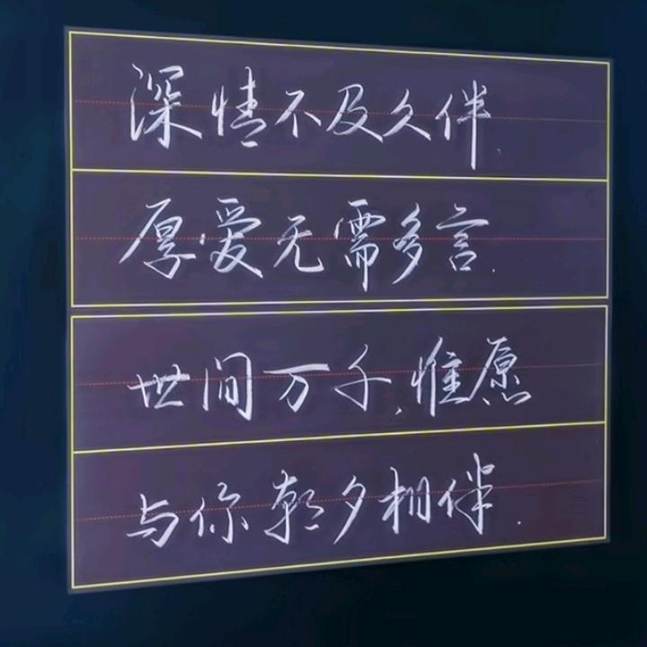 幸运星💞