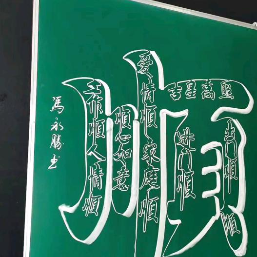 侠客独行