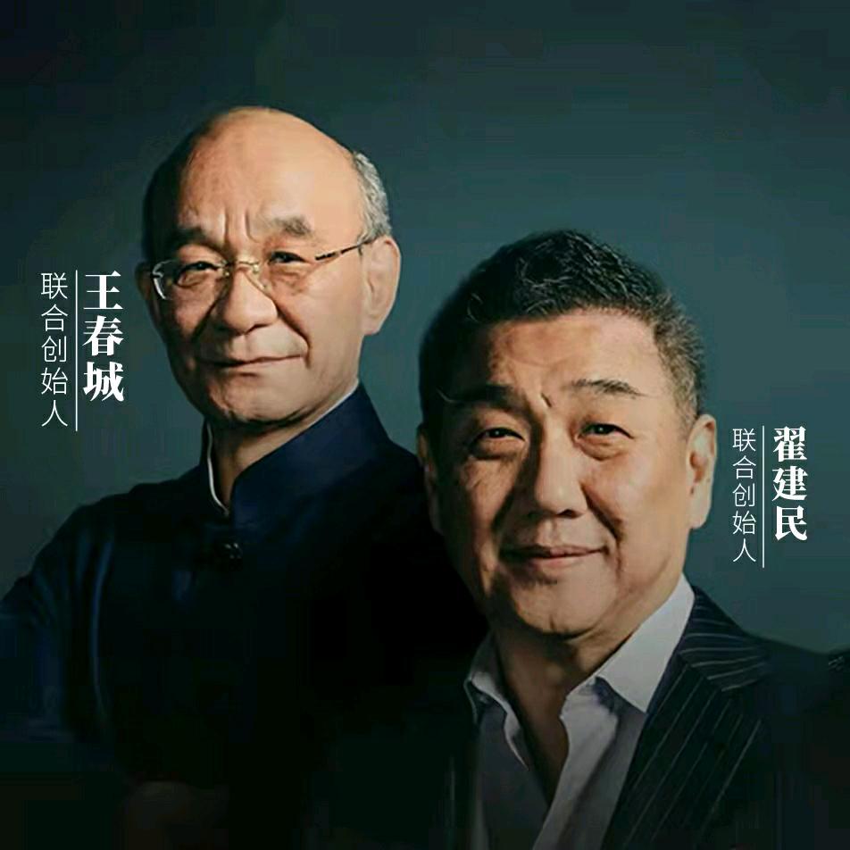 《诚藏》如何鉴定估价瓷器