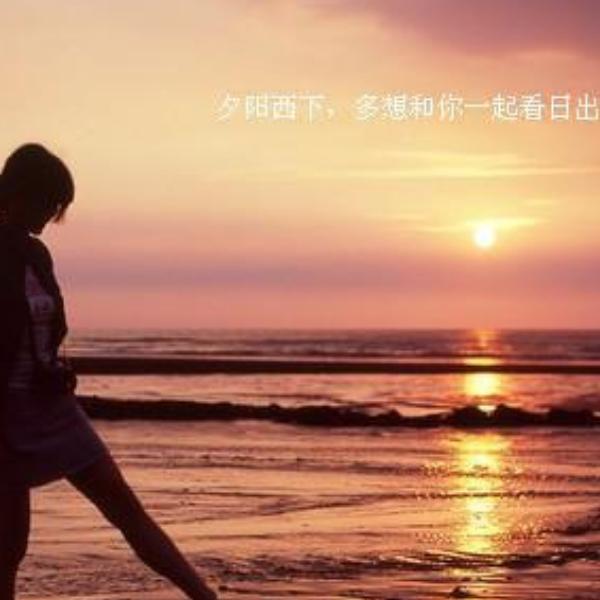 懂我不言
