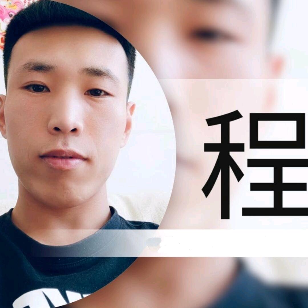 嫑怹 嘦您