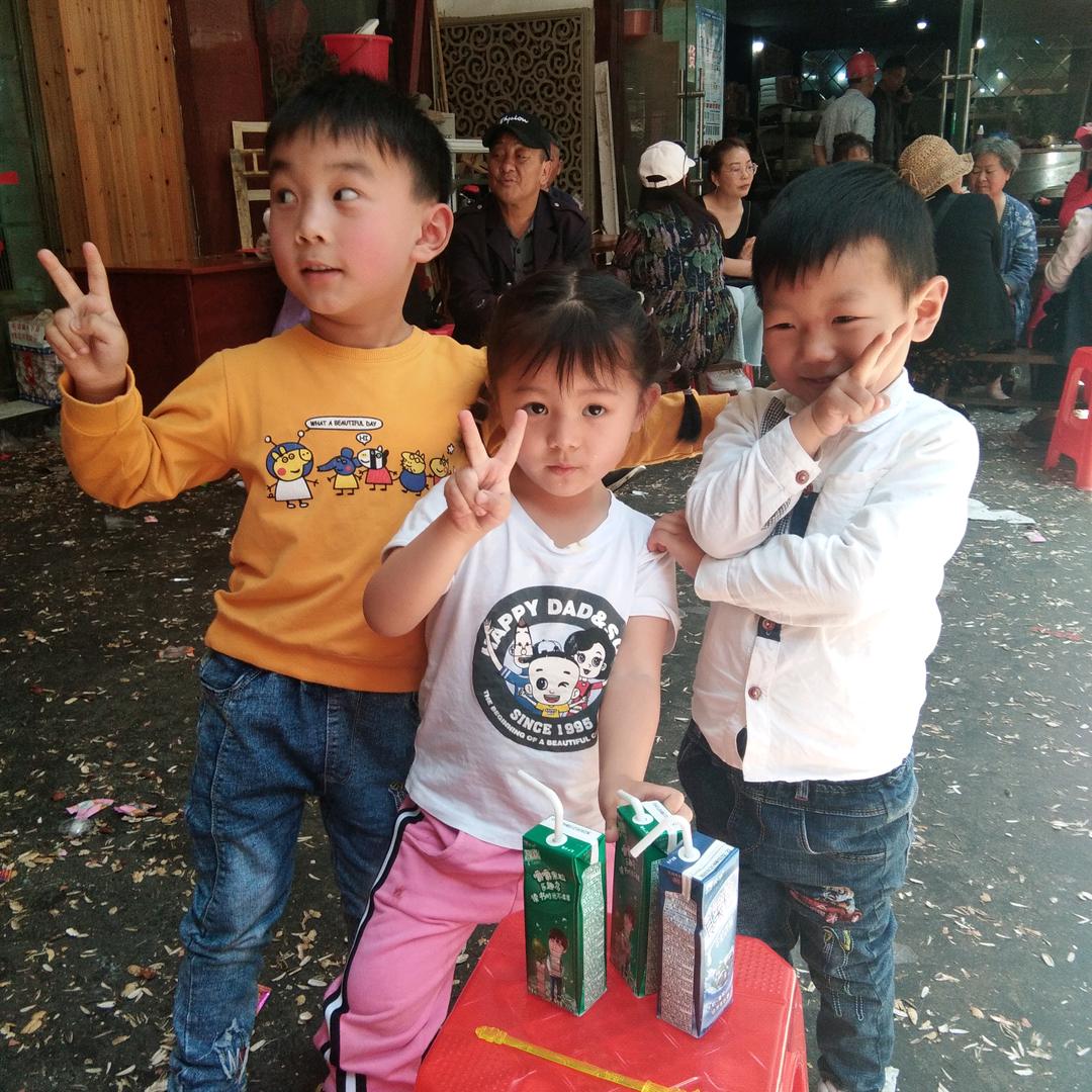 幸福女人