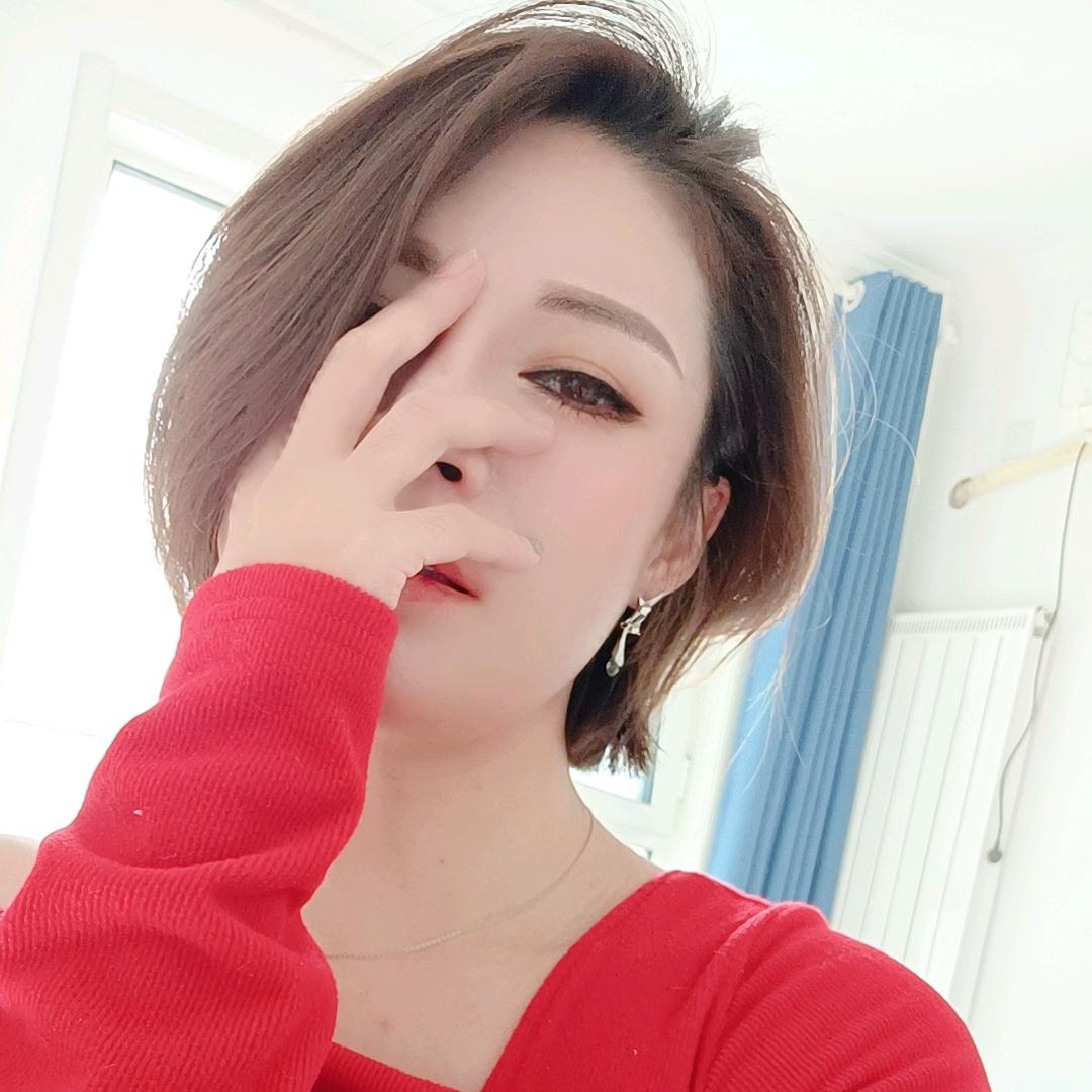 我叫大漂亮啊