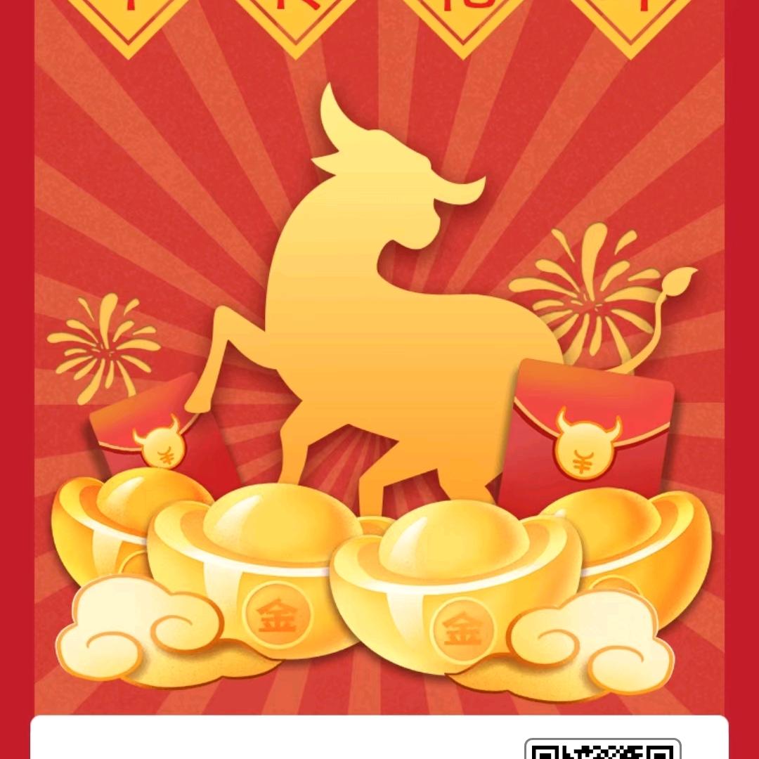 地理孙老师